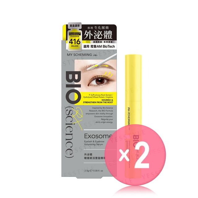 My Scheming-Exosome Eyelash Eyebrow Volumizing Serum 2pcs Bundle Set