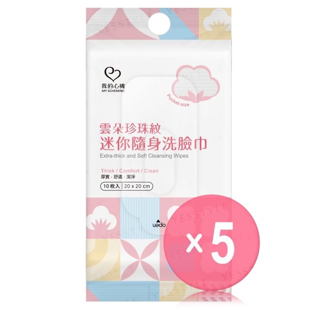 My Scheming-Extra-Thick Soft Cleansing Wipes 5pcs Bundle Set