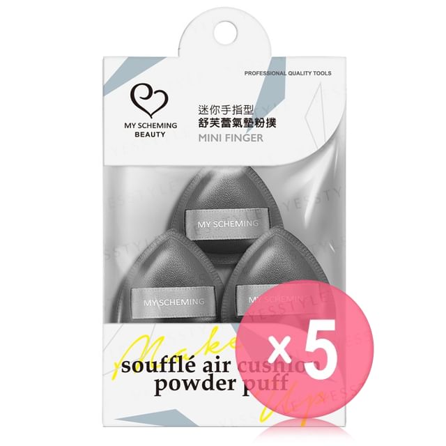 My Scheming-Mini Finger Souffle Air Cushion Powder Puff 5pcs Bundle Set