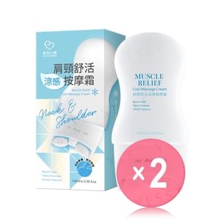 My Scheming-Muscle Relief Cool Massage Cream 2pcs Bundle Set