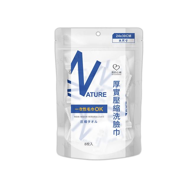 My Scheming-Nature Compressed Facial Wipes