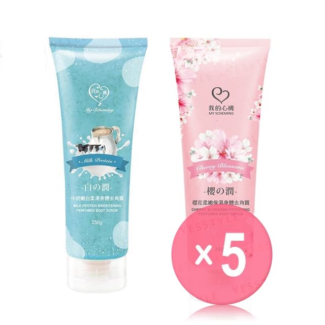 My Scheming-Perfumed Body Scrub 5pcs Bundle Set