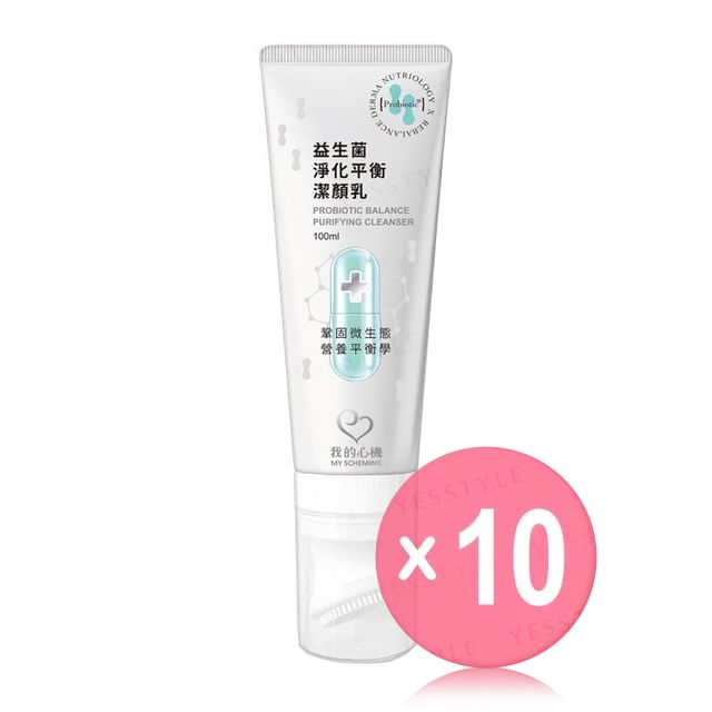 My Scheming-Probiotic Balance Purifying Cleanser 10pcs Bundle Set