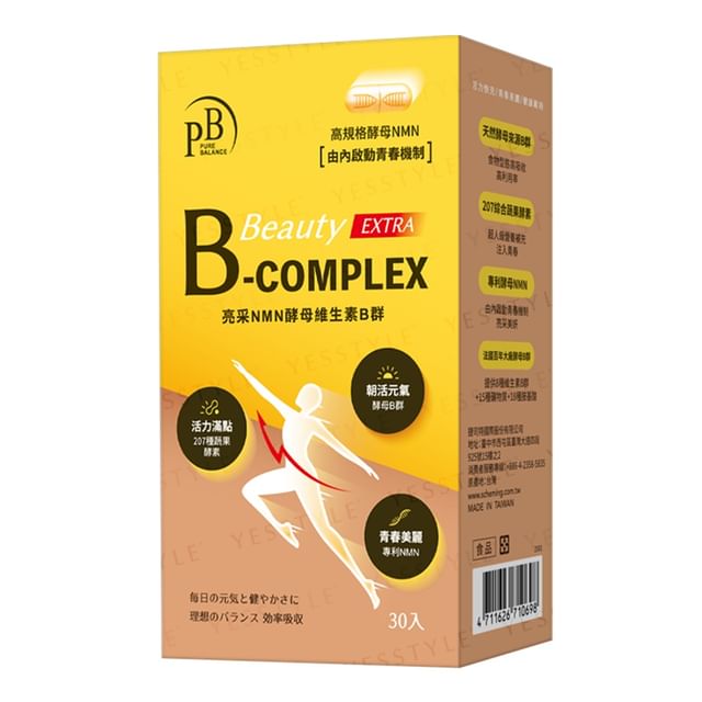 My Scheming-Pure Balance NMN B-Complex Beauty Extra Capsule