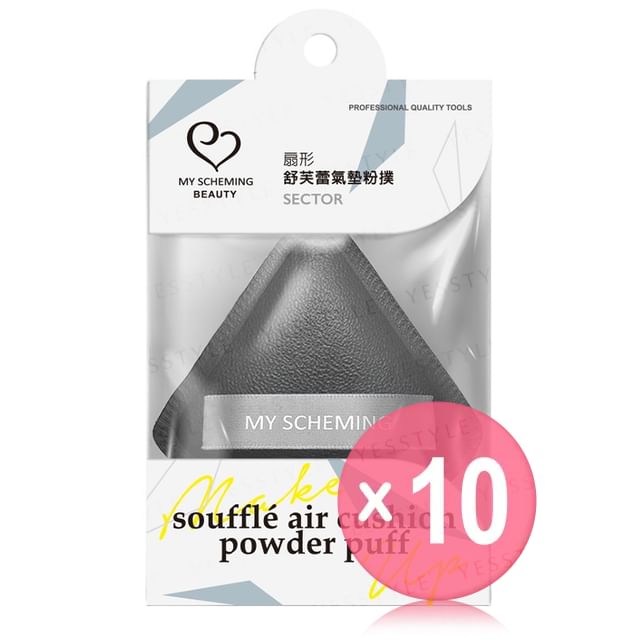 My Scheming-Sector Souffle Air Cushion Powder Puff 10pcs Bundle Set
