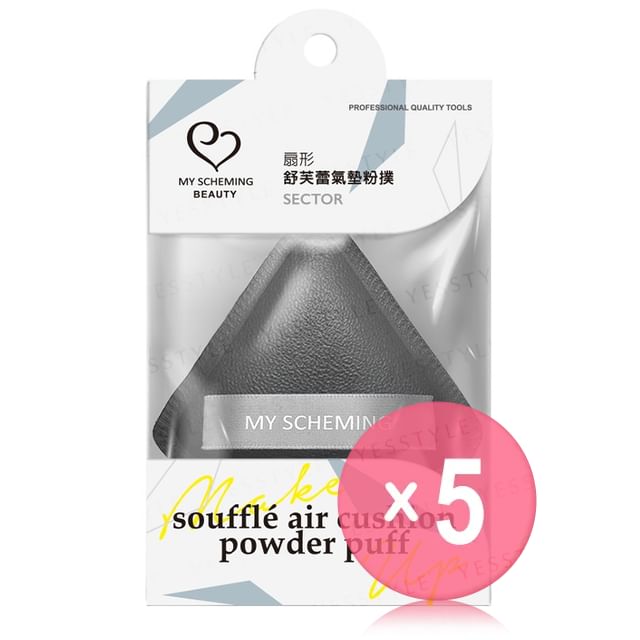 My Scheming-Sector Souffle Air Cushion Powder Puff 5pcs Bundle Set