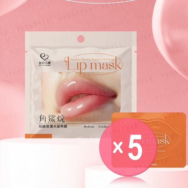 My Scheming-Squalane Intensive Repair Hydrating Lip Mask 5pcs Bundle Set
