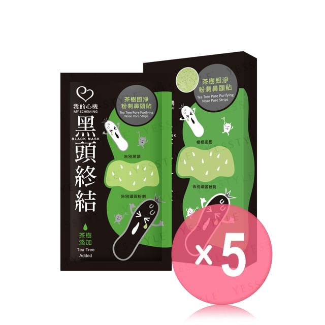 My Scheming-Tea Tree Pore Purifying Nose Pore Strips 5pcs Bundle Set