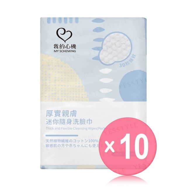My Scheming-Thick And Flexible Cleansing Wipes 10pcs Bundle Set