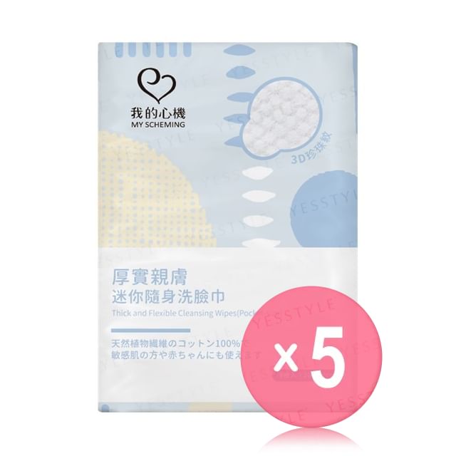 My Scheming-Thick And Flexible Cleansing Wipes 5pcs Bundle Set