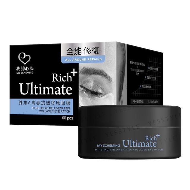 My Scheming-Ultimate Rich 2X Retinoid Rejuvenating Collagen Eye Patch
