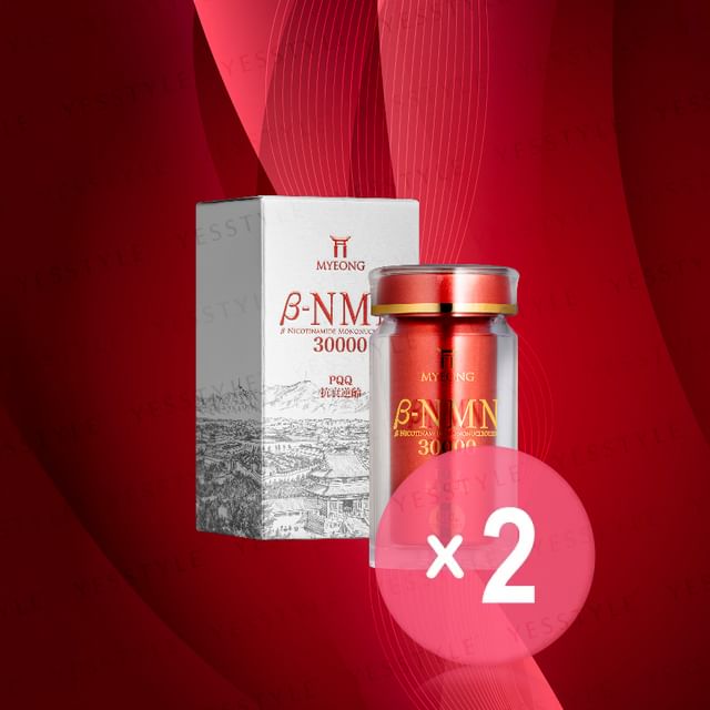 MYEONG-B-NMN 30000 2pcs Bundle Set