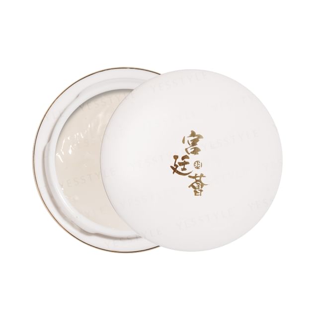 MYEONG-Ginseng Facial Moisturizer