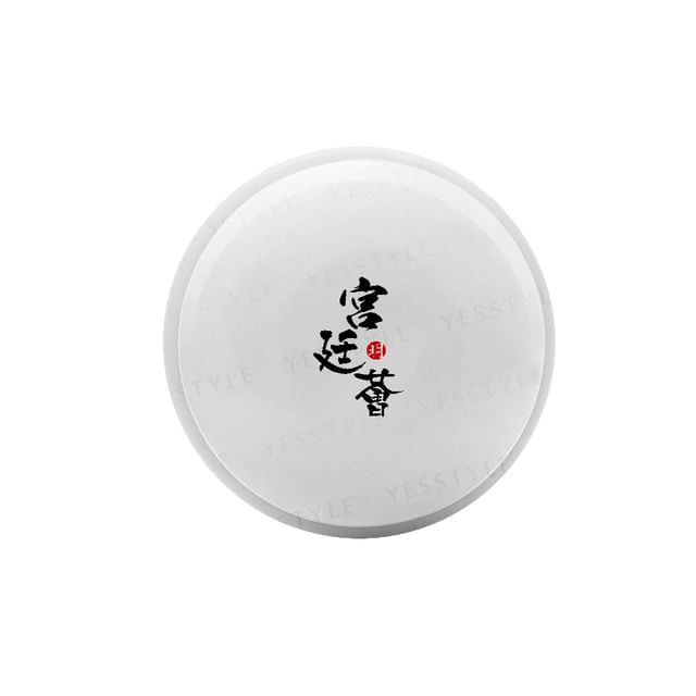 MYEONG-Ginseng Facial Moisturizer