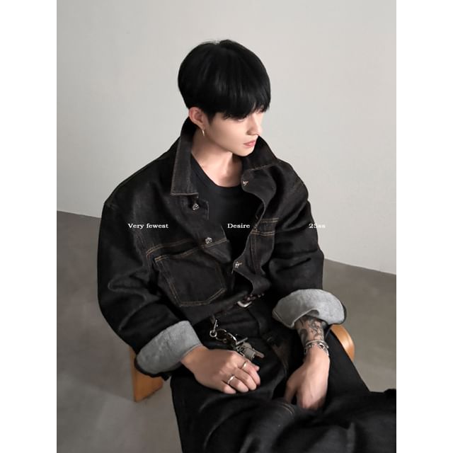 Nahagin-Collared Denim Button Up Jacket