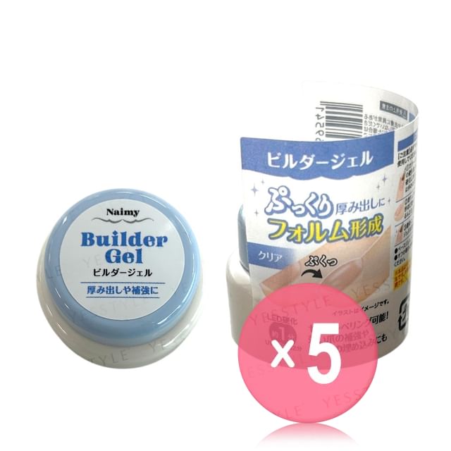 Naimy-Gel Nail Clear Builder Gel 5pcs Bundle Set