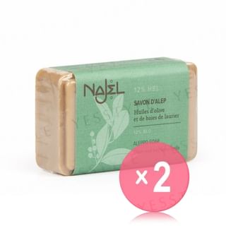 Najel-12 BLO Aleppo Soap 2pcs Bundle Set