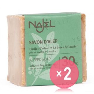 Najel-30 BLO Aleppo Soap 2pcs Bundle Set