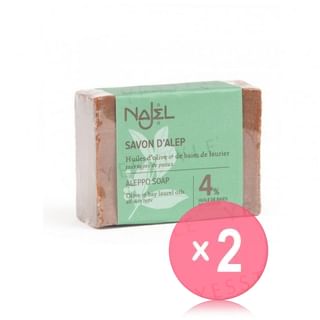 Najel-4 BLO Aleppo Soap 2pcs Bundle Set