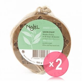 Najel-Aleppo Soap with Amber Oud 2pcs Bundle Set