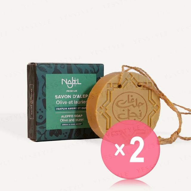 Najel-Aleppo Soap with Amber Oud 2pcs Bundle Set