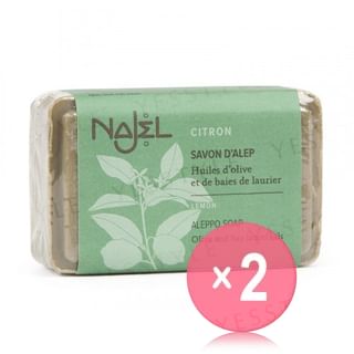 Najel-Aleppo Soap with Lemon Essential Oil 2pcs Bundle Set