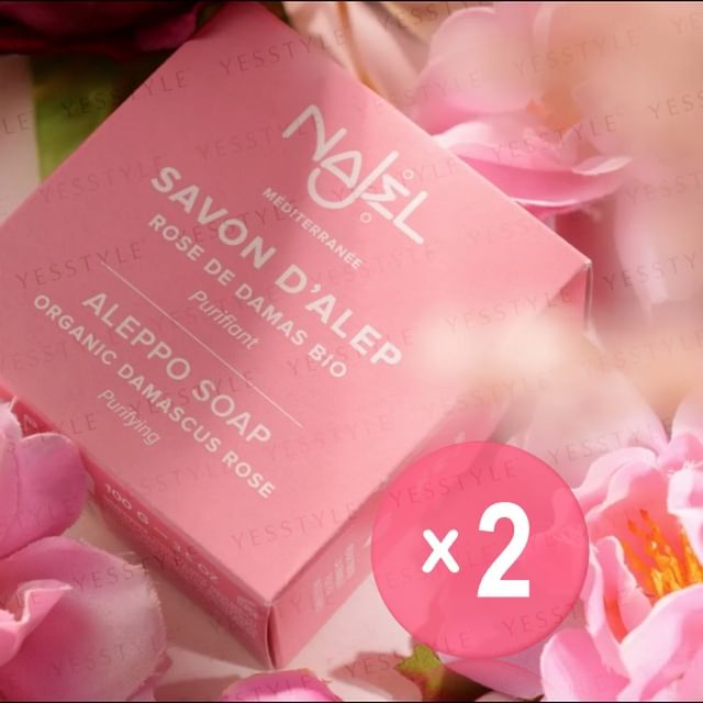 Najel-Aleppo Soap with Organic Damascus Rose 2pcs Bundle Set