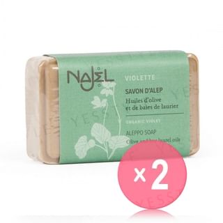 Najel-Aleppo Soap with Organic Violet 2pcs Bundle Set