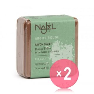 Najel-Aleppo Soap with Red Clay 2pcs Bundle Set