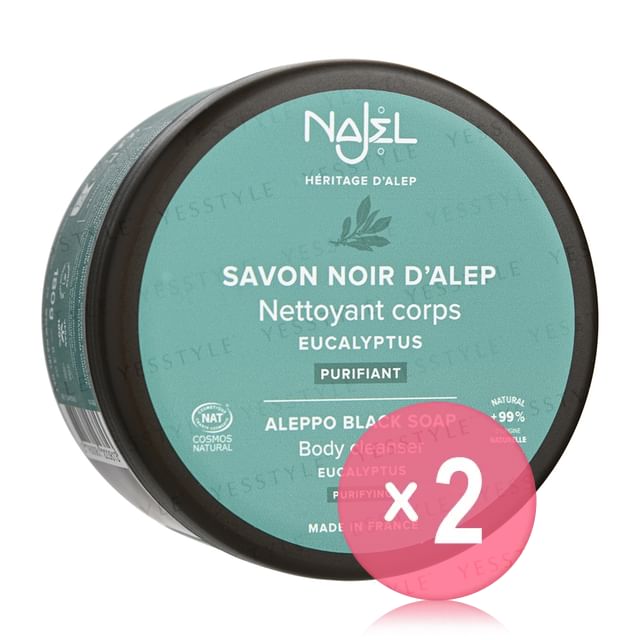 Najel-Black Aleppo Soap with Eucalyptus 2pcs Bundle Set