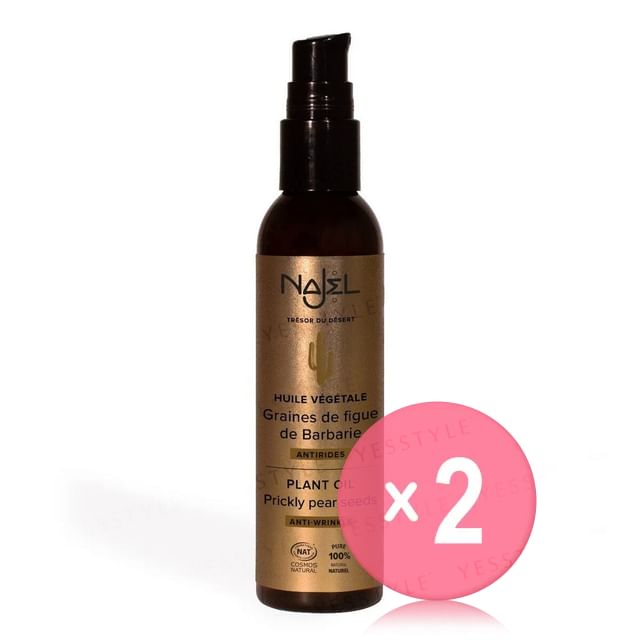 Najel-Cactus Seed Oil 2pcs Bundle Set