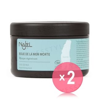 Najel-Dead Sea Mud 2pcs Bundle Set