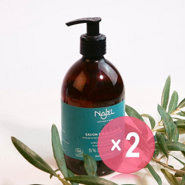 Najel-Organic Aleppo Liquid Soap 5 BLO 2pcs Bundle Set
