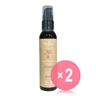 Najel-Organic Castor Oil 2pcs Bundle Set