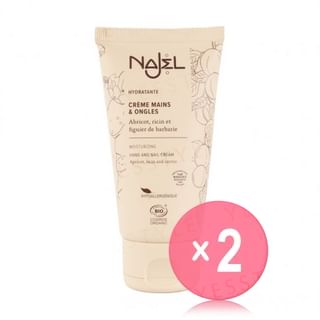 Najel-Organic Moisturizing Hand Nail Cream 2pcs Bundle Set