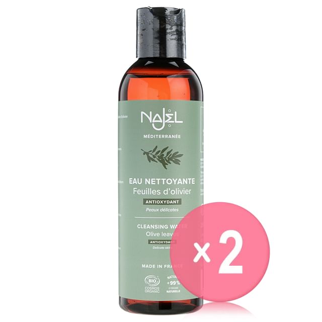 Najel-Organic Olive Leaf Hydrolate 2pcs Bundle Set