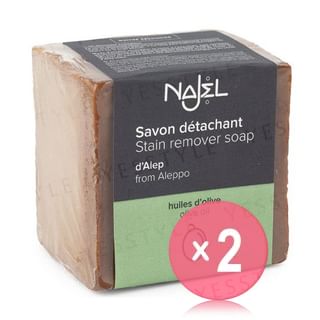 Najel-Stain Removing Aleppo Soap 2pcs Bundle Set