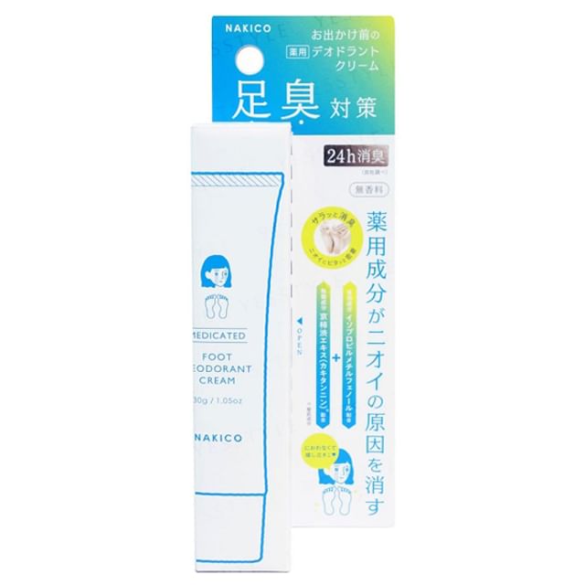 NAKICO-Deodorant Foot Cream