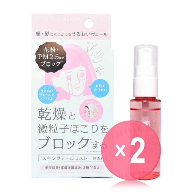 NAKICO-Skin Veil Mist 2pcs Bundle Set