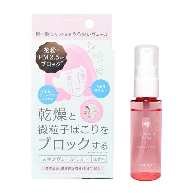 NAKICO-Skin Veil Mist