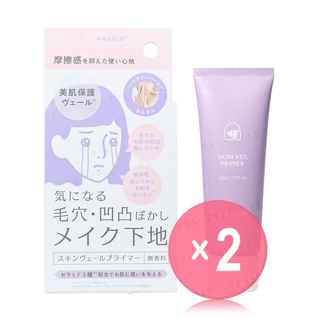 NAKICO-Skin Veil Primer 2pcs Bundle Set