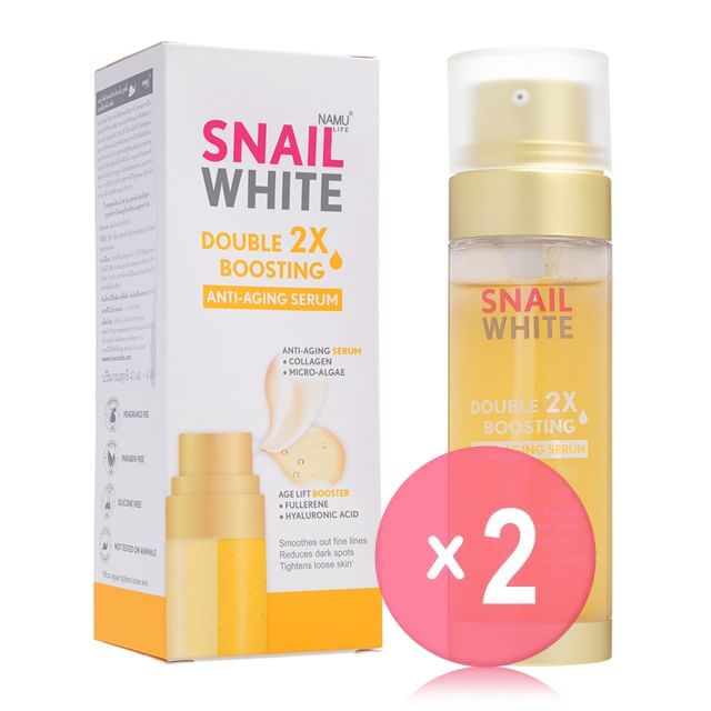 NAMU LIFE SNAILWHITE-Double Boosting Anti-Aging Serum 2pcs Bundle Set