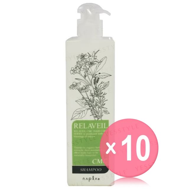 napla-Relaveil CMC Shampoo 10pcs Bundle Set