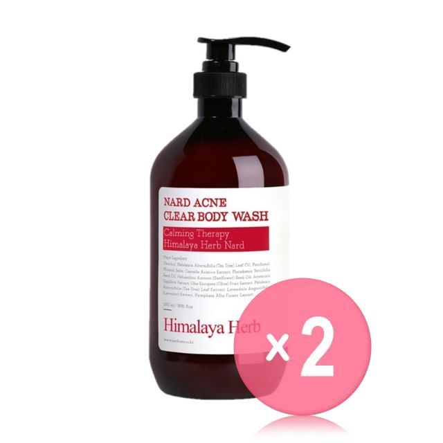 NARD-Acne Clear Body Wash 2pcs Bundle Set