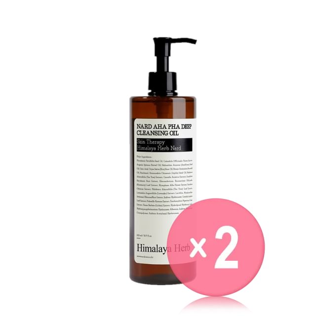 NARD-AHA PHA Deep Cleansing Oil 2pcs Bundle Set