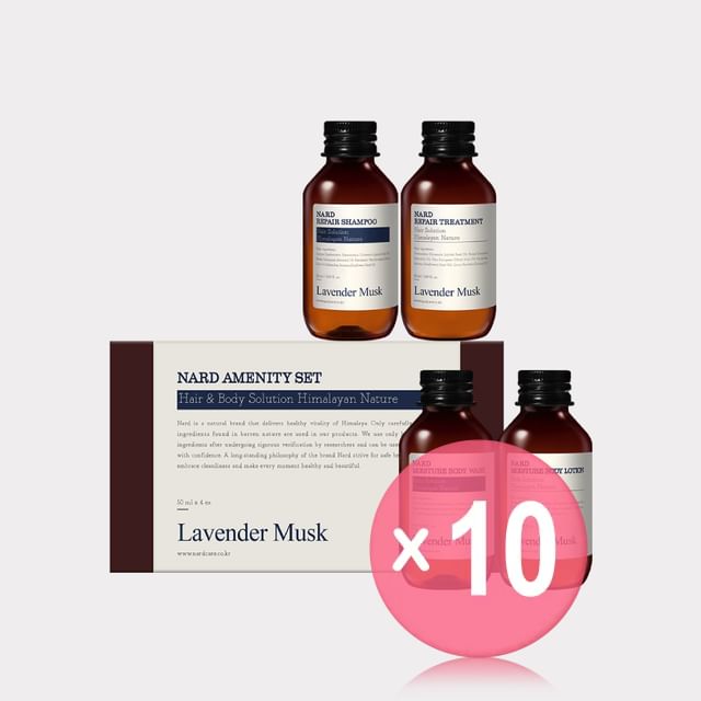 NARD-Amenity Set 10pcs Bundle Set