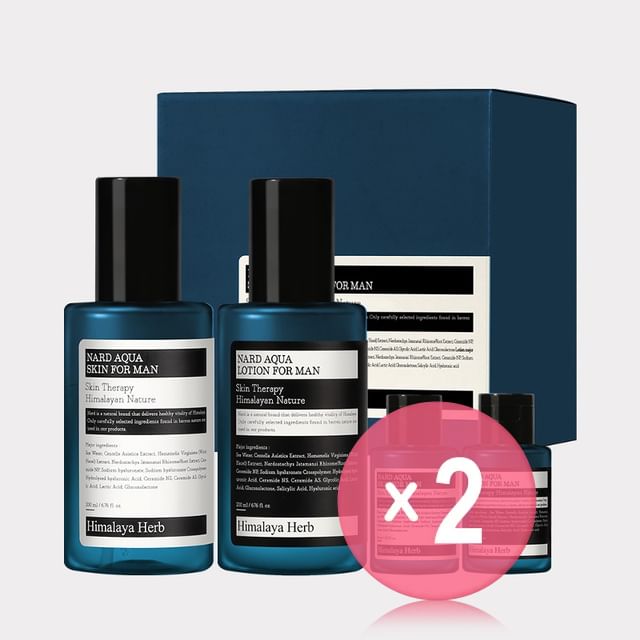 NARD-Aqua Skin Lotion Set For Man 2pcs Bundle Set