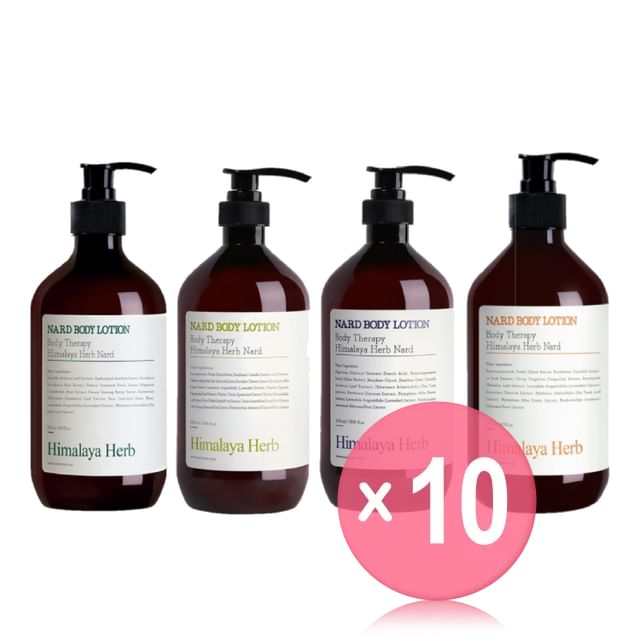 NARD-Body Lotion - 4 Types 10pcs Bundle Set