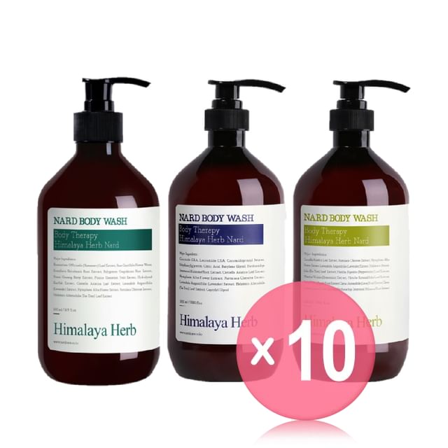 NARD-Body Wash - 4 Types 10pcs Bundle Set