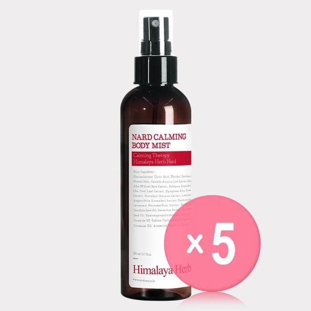 NARD-Calming Body Mist 5pcs Bundle Set